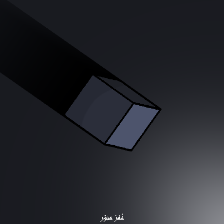 A(z) OmarMnawar felhasználó által feltöltött avatar