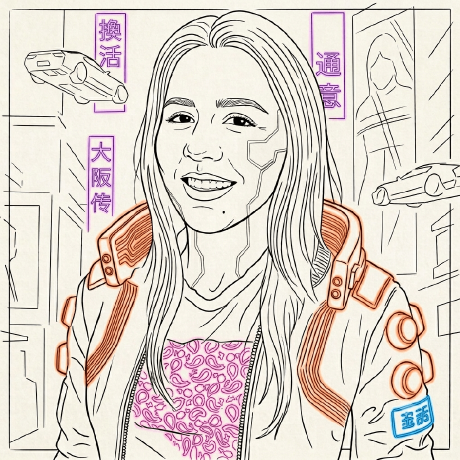 A(z) Javiera Tapia felhasználó által feltöltött avatar