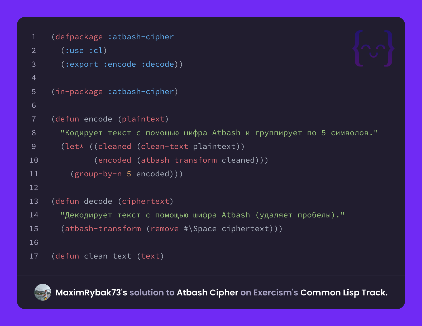 MaximRybak73's solution for Atbash Cipher in Common Lisp on Exercism