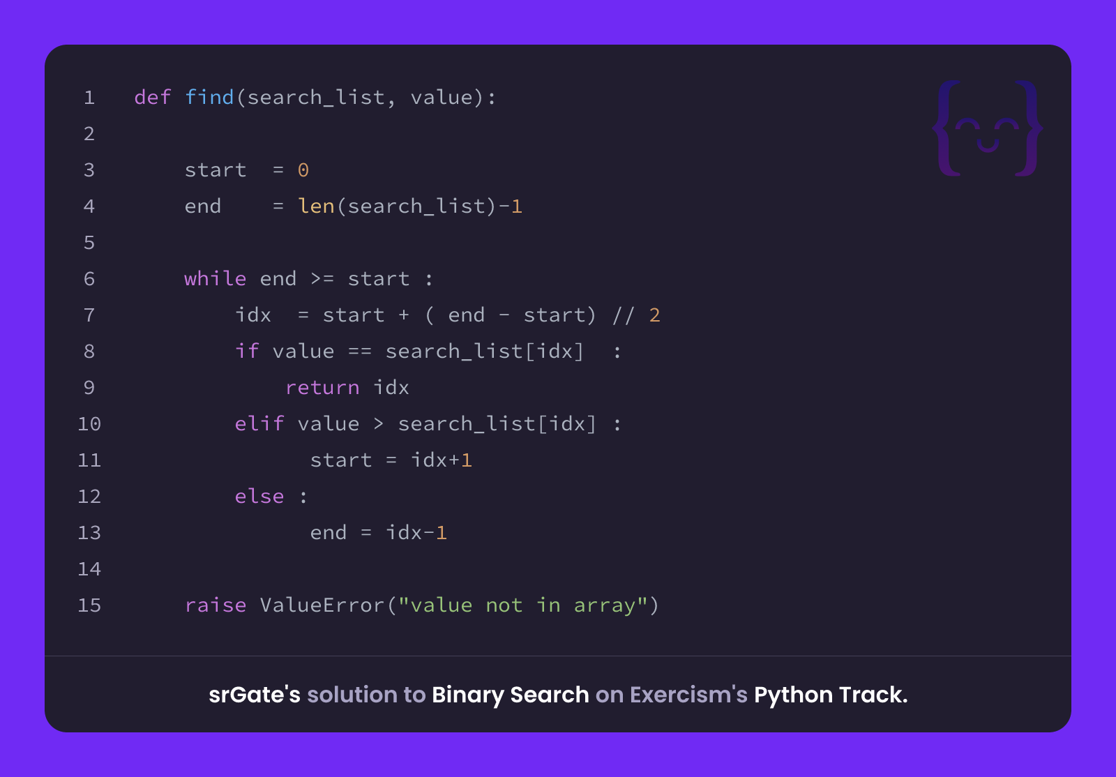 srGate's solution for Binary Search in Python on Exercism