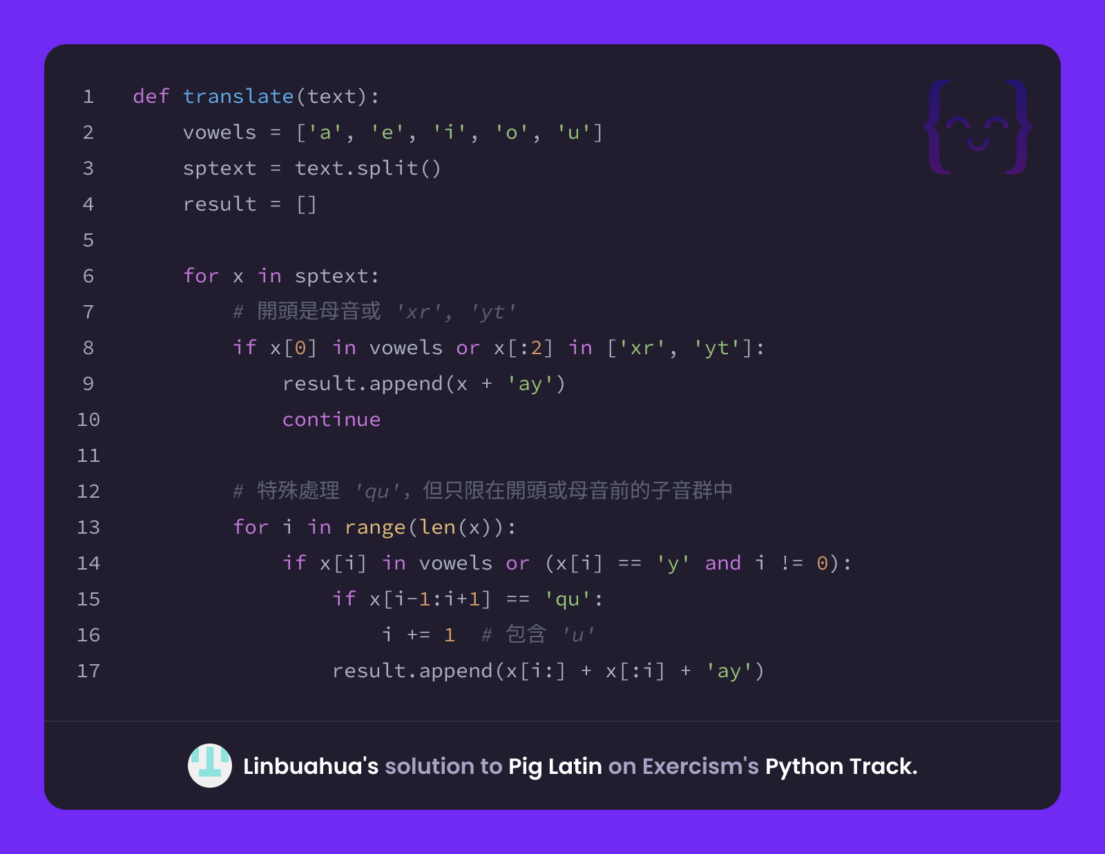 Linbuahua's solution for Pig Latin in Python on Exercism
